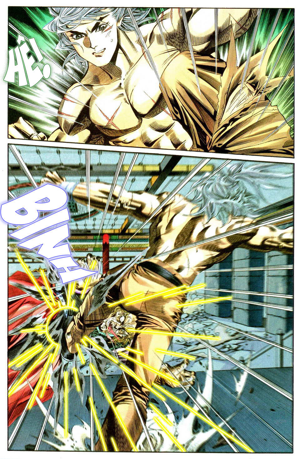 Song Hùng Kỳ Hiệp Chapter 113 - 25