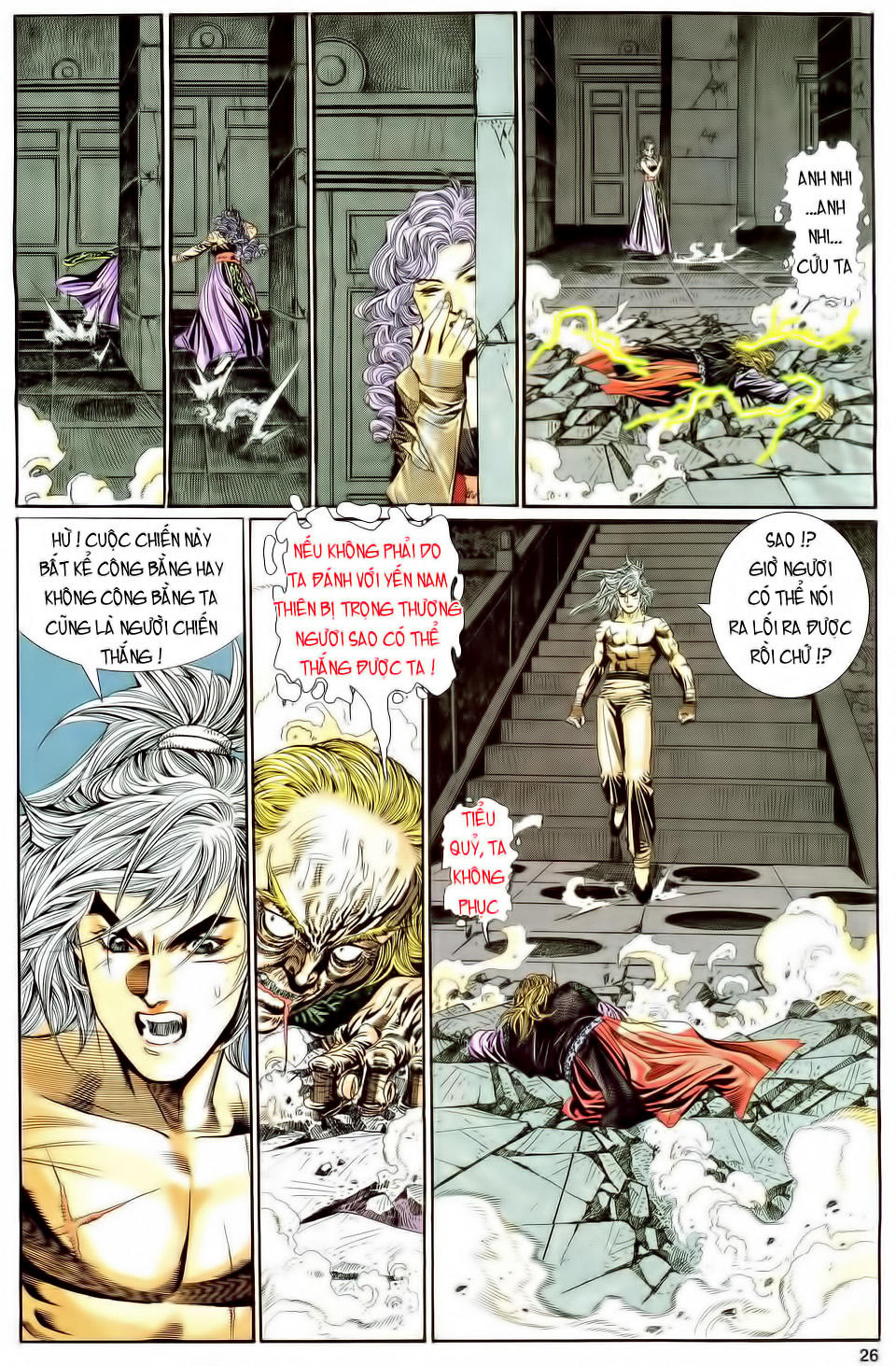 Song Hùng Kỳ Hiệp Chapter 113 - 27