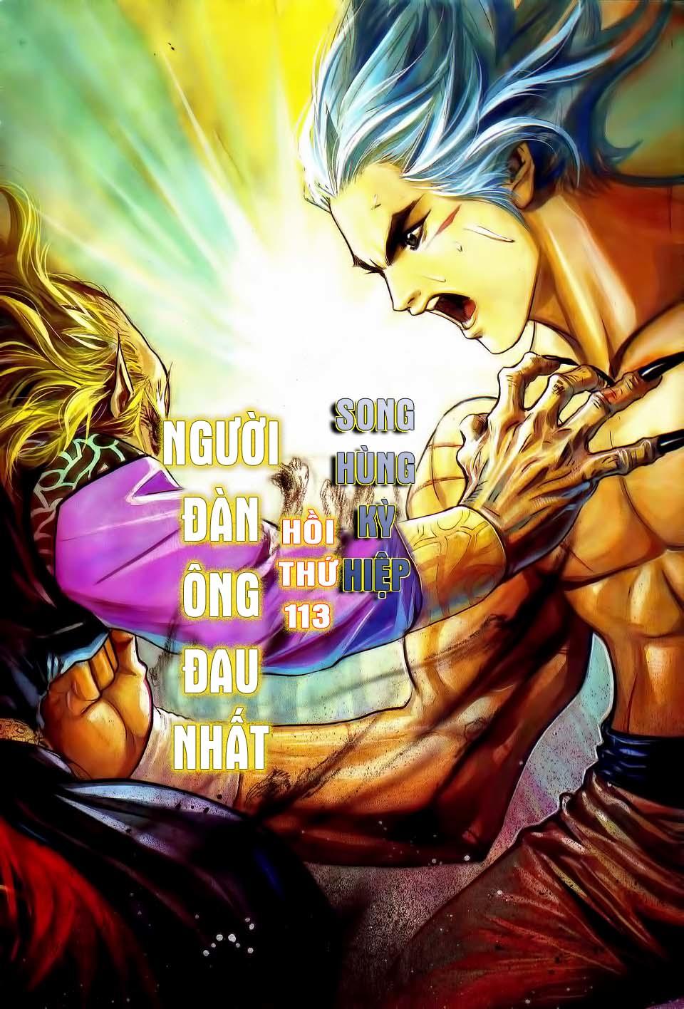 Song Hùng Kỳ Hiệp Chapter 113 - 4