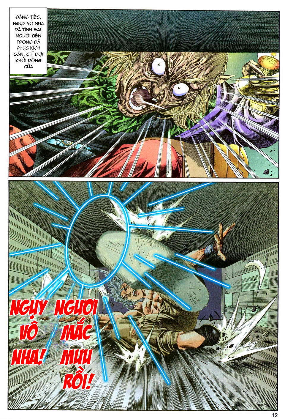 Song Hùng Kỳ Hiệp Chapter 116 - 12