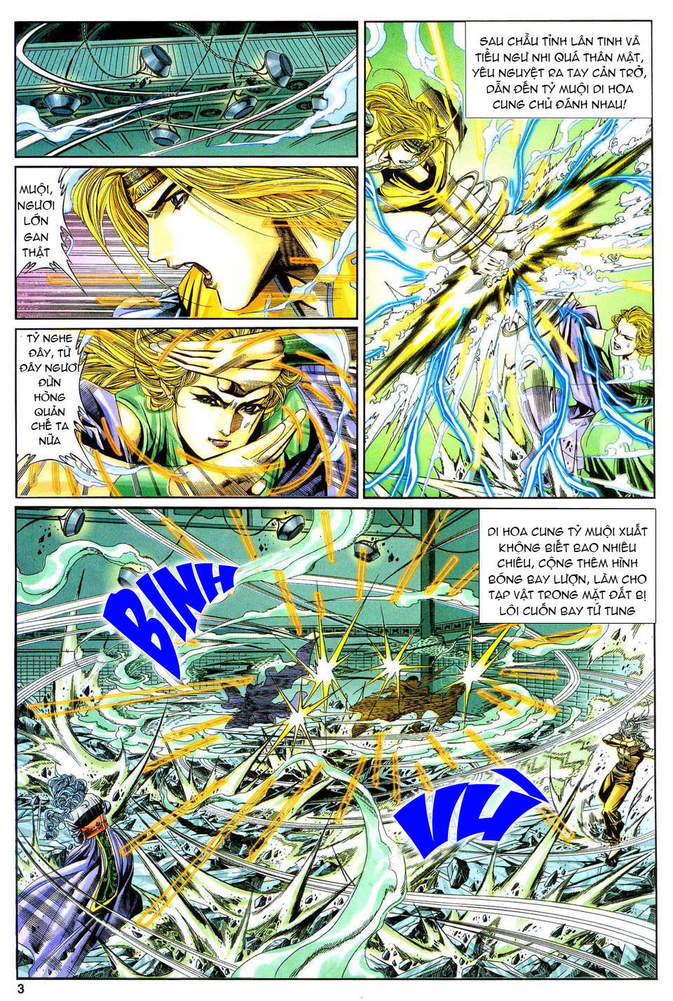 Song Hùng Kỳ Hiệp Chapter 116 - 3