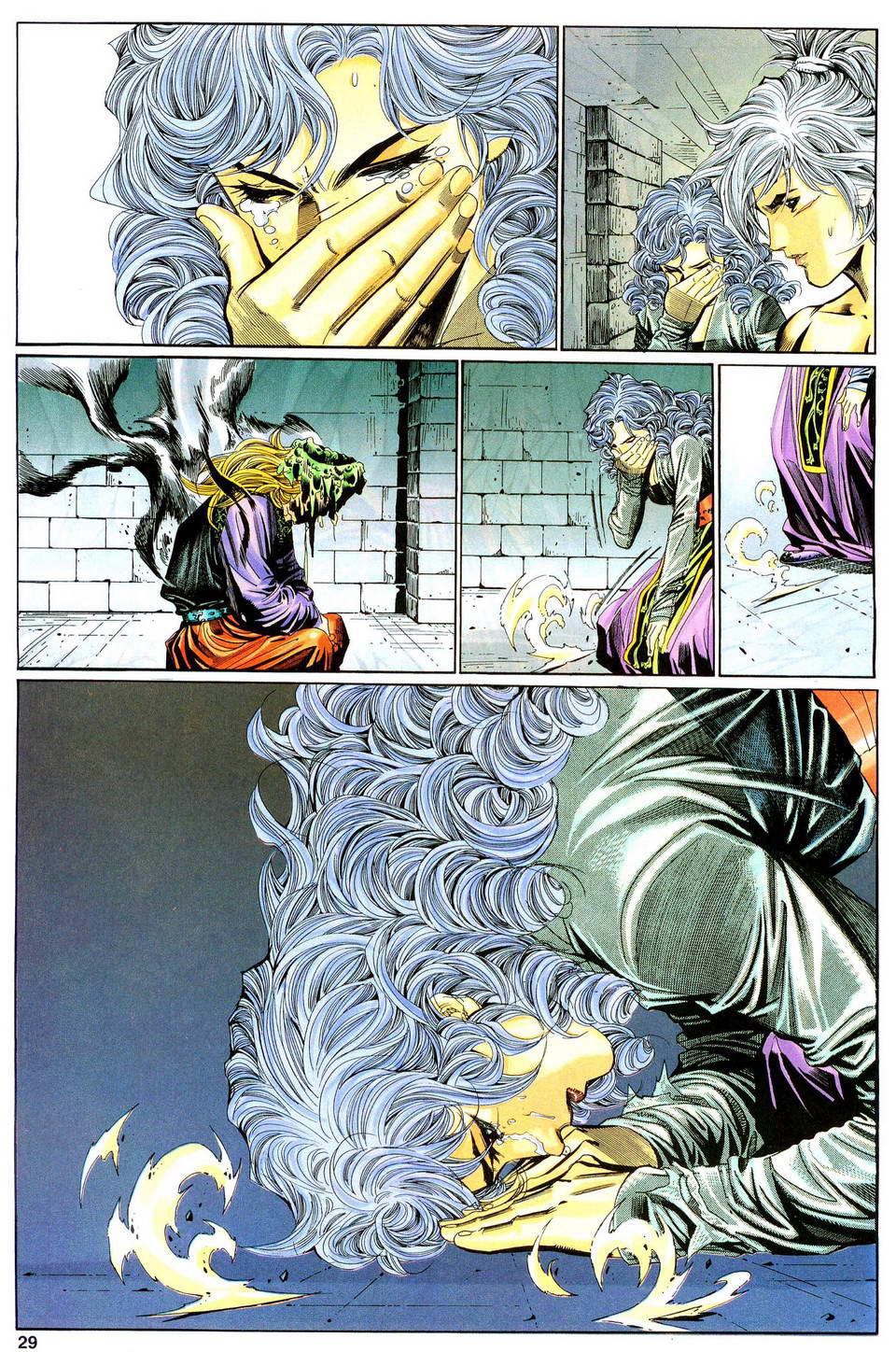 Song Hùng Kỳ Hiệp Chapter 116 - 29