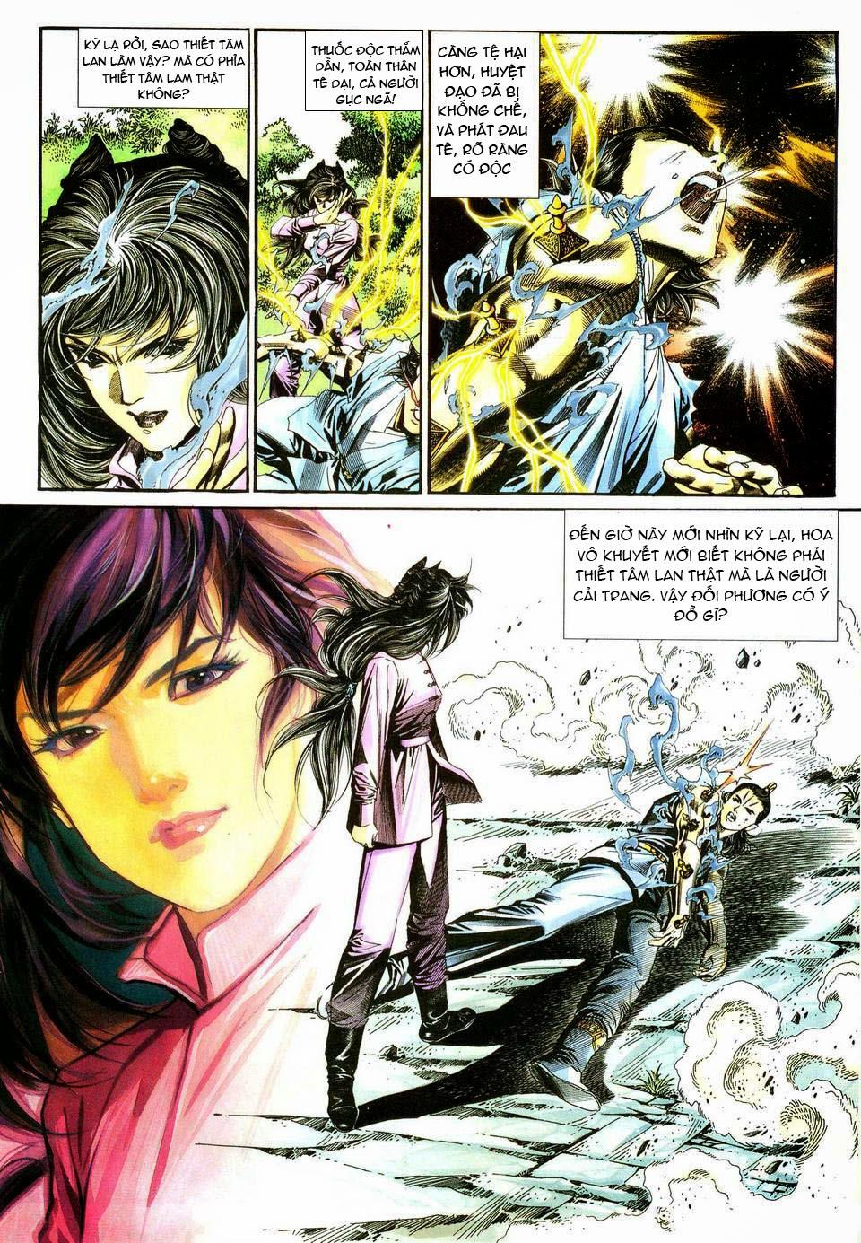 Song Hùng Kỳ Hiệp Chapter 117 - 13