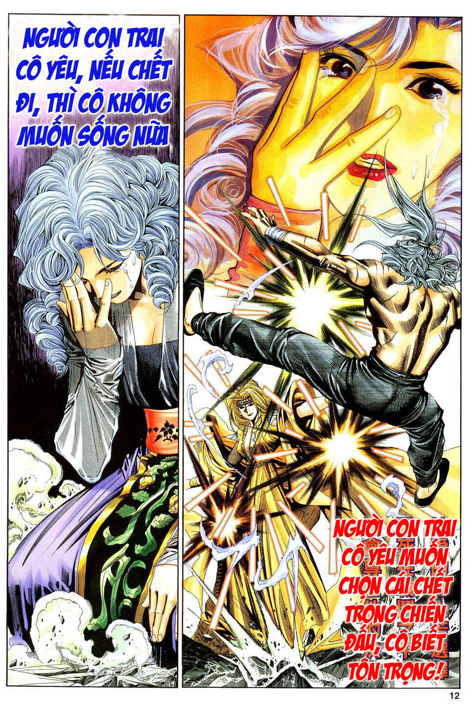 Song Hùng Kỳ Hiệp Chapter 118 - 11