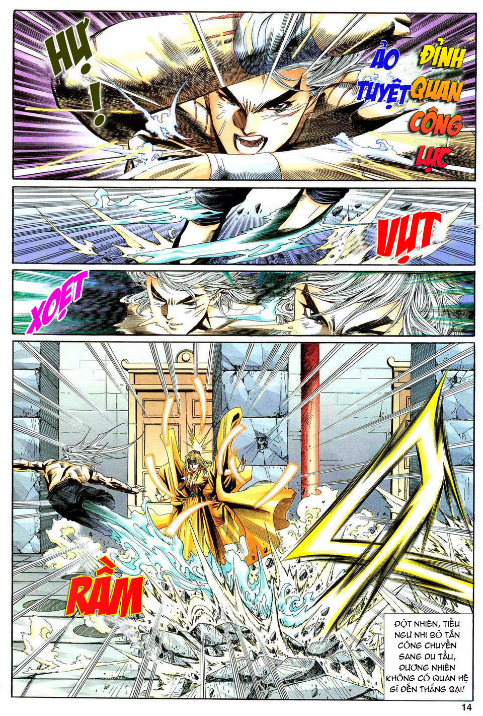 Song Hùng Kỳ Hiệp Chapter 118 - 13