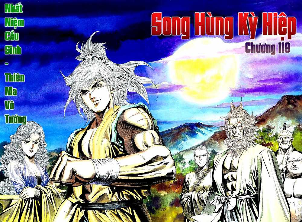 Song Hùng Kỳ Hiệp Chapter 119 - 2
