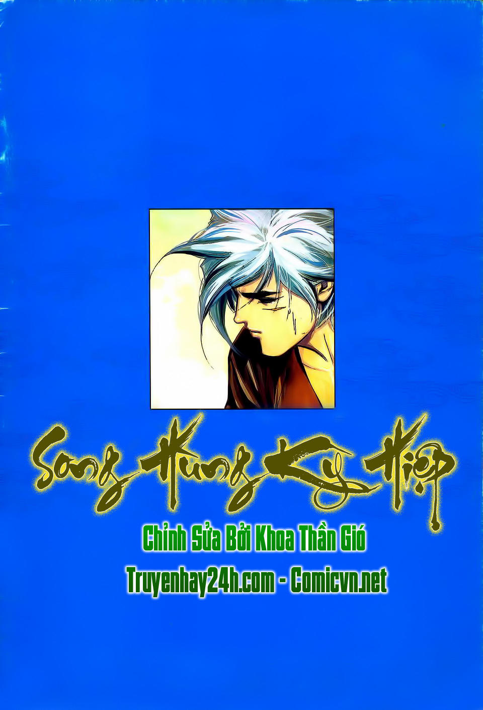 Song Hùng Kỳ Hiệp Chapter 119 - 28
