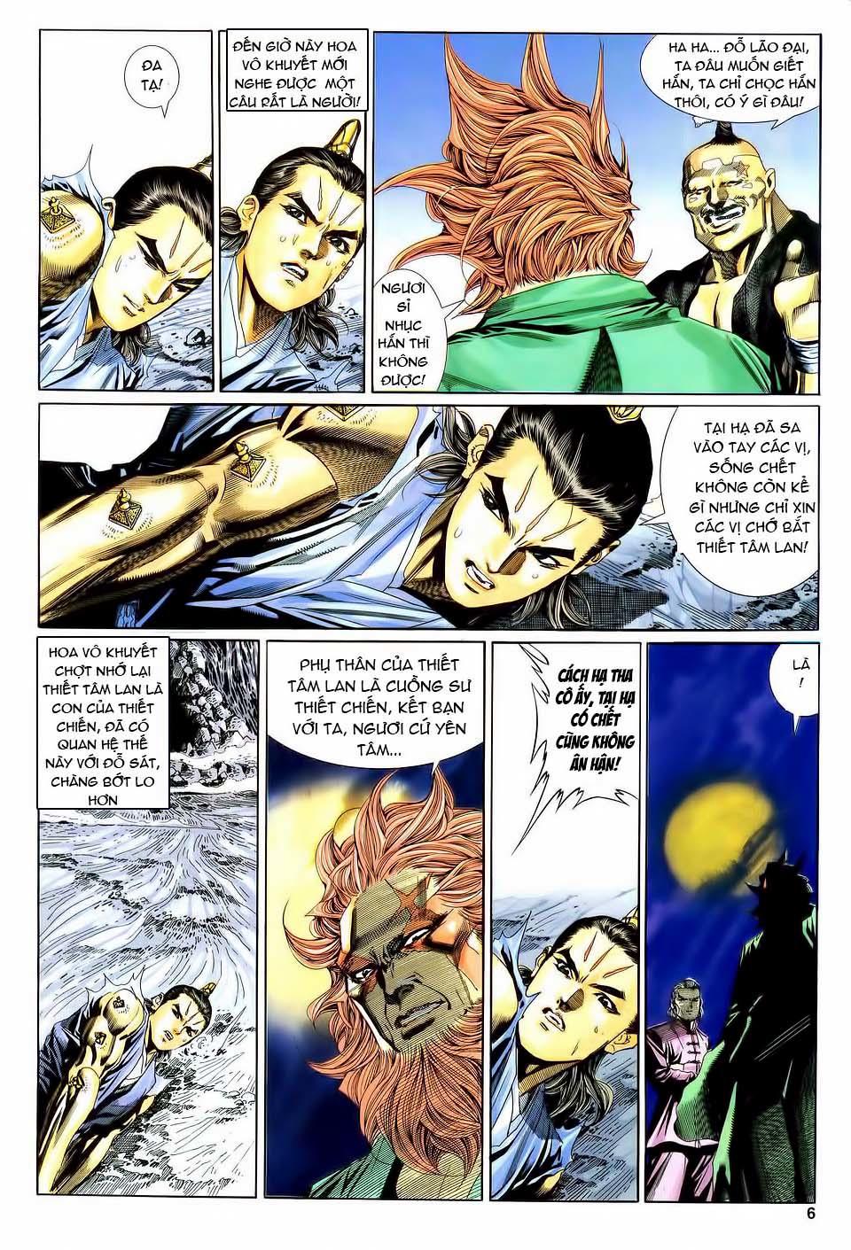 Song Hùng Kỳ Hiệp Chapter 119 - 5