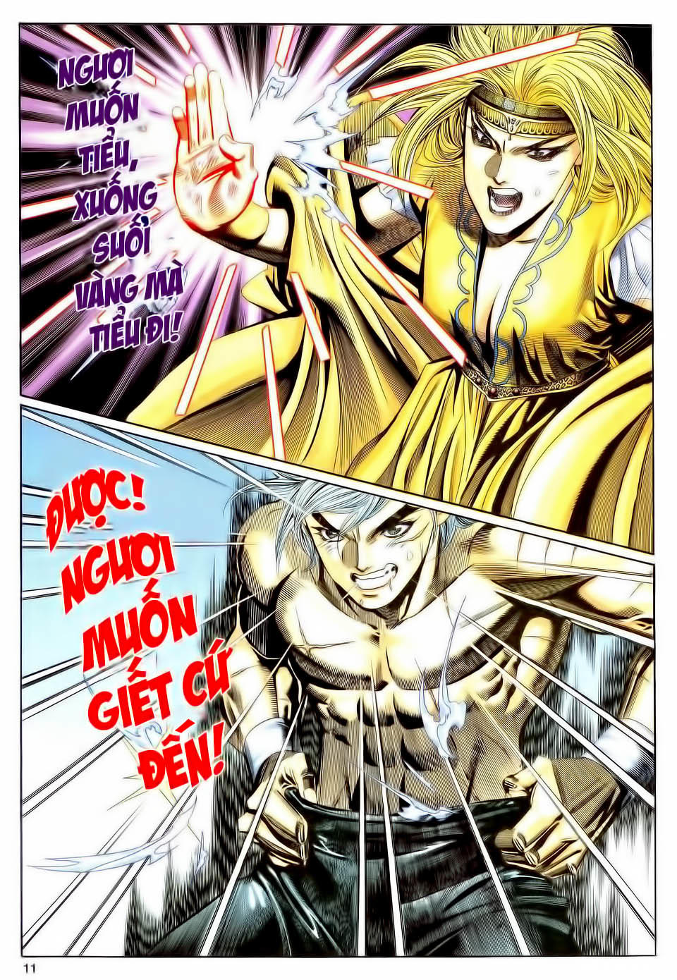 Song Hùng Kỳ Hiệp Chapter 121 - 11