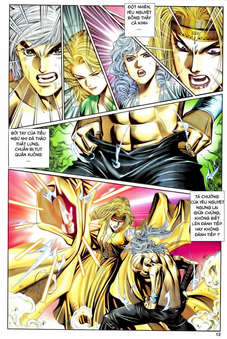 Song Hùng Kỳ Hiệp Chapter 121 - 12