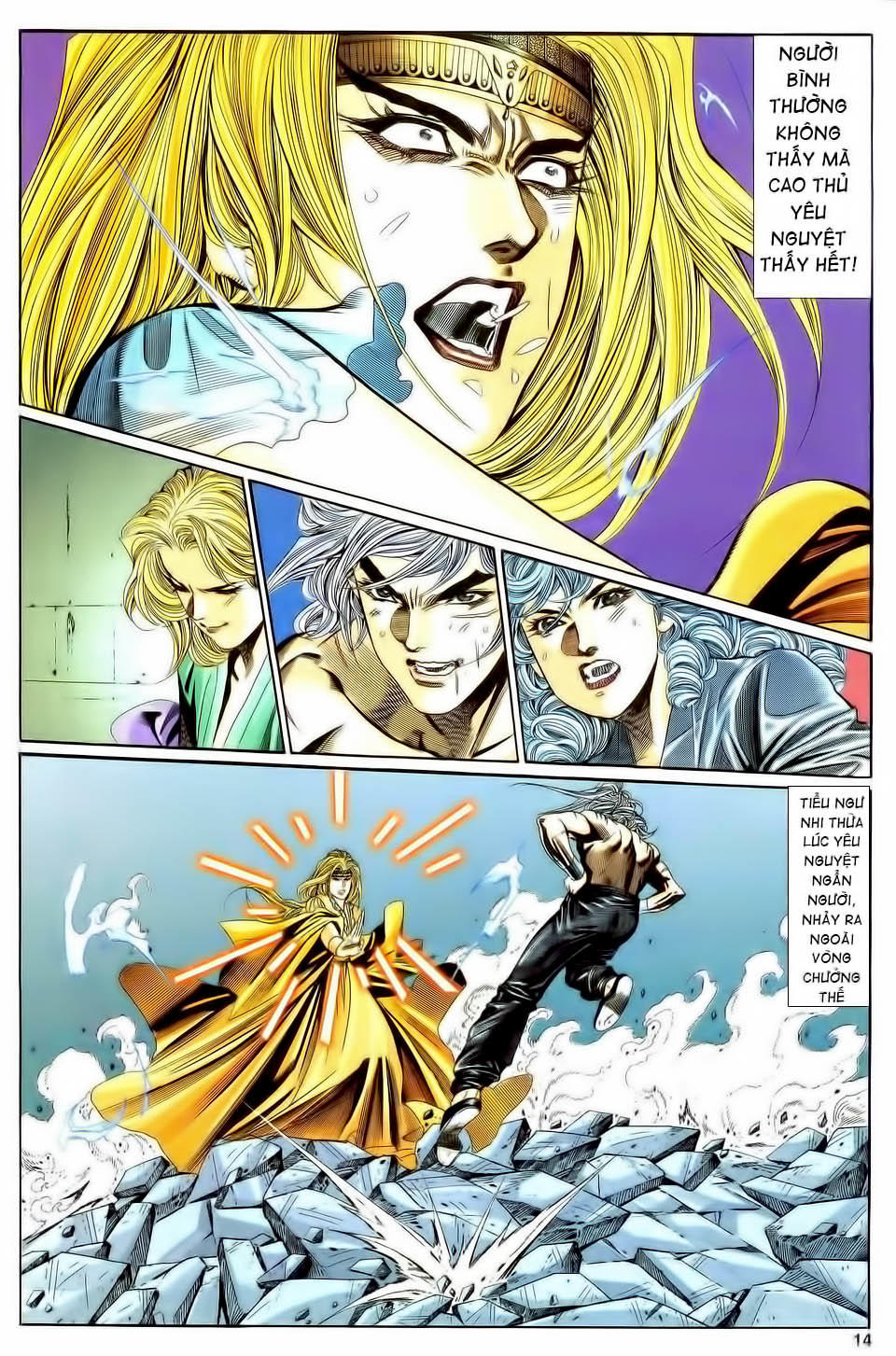 Song Hùng Kỳ Hiệp Chapter 121 - 14