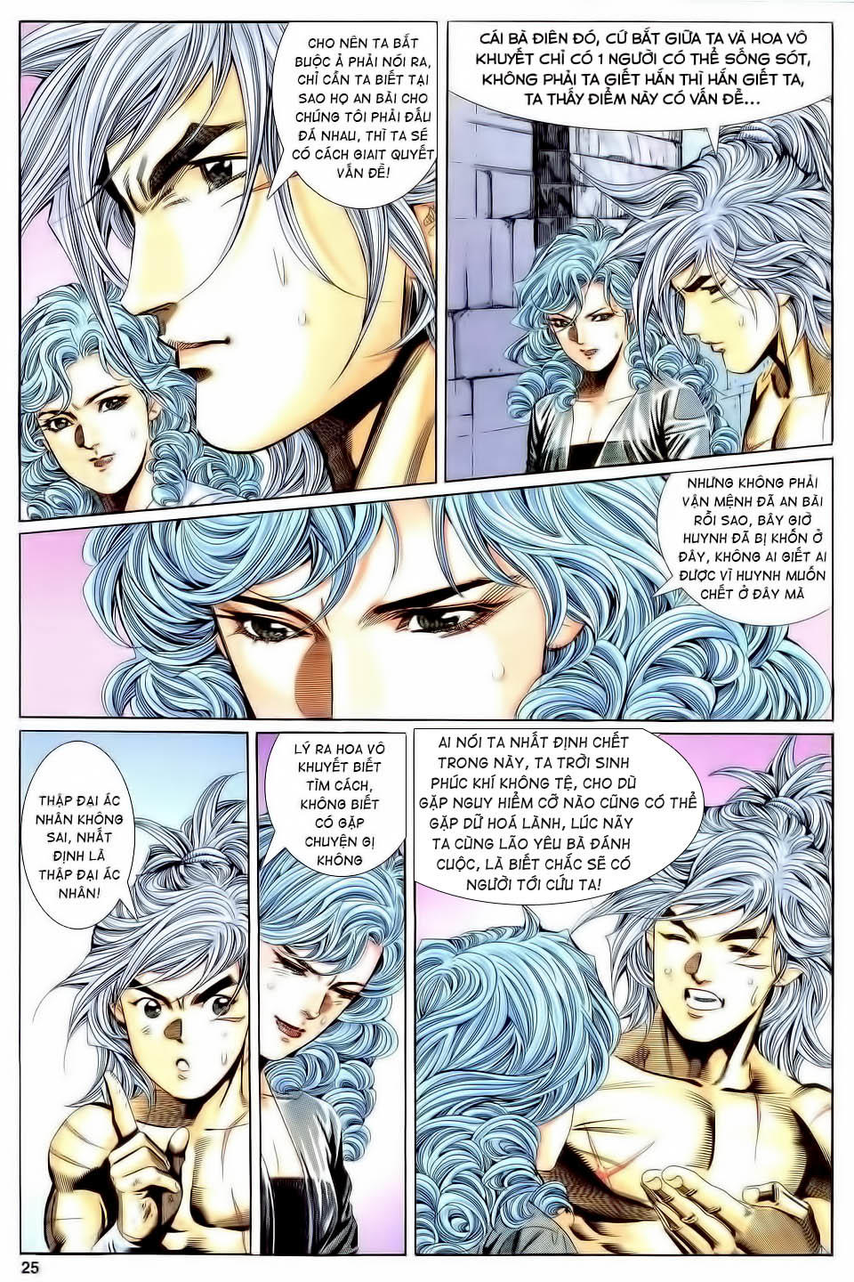 Song Hùng Kỳ Hiệp Chapter 121 - 25