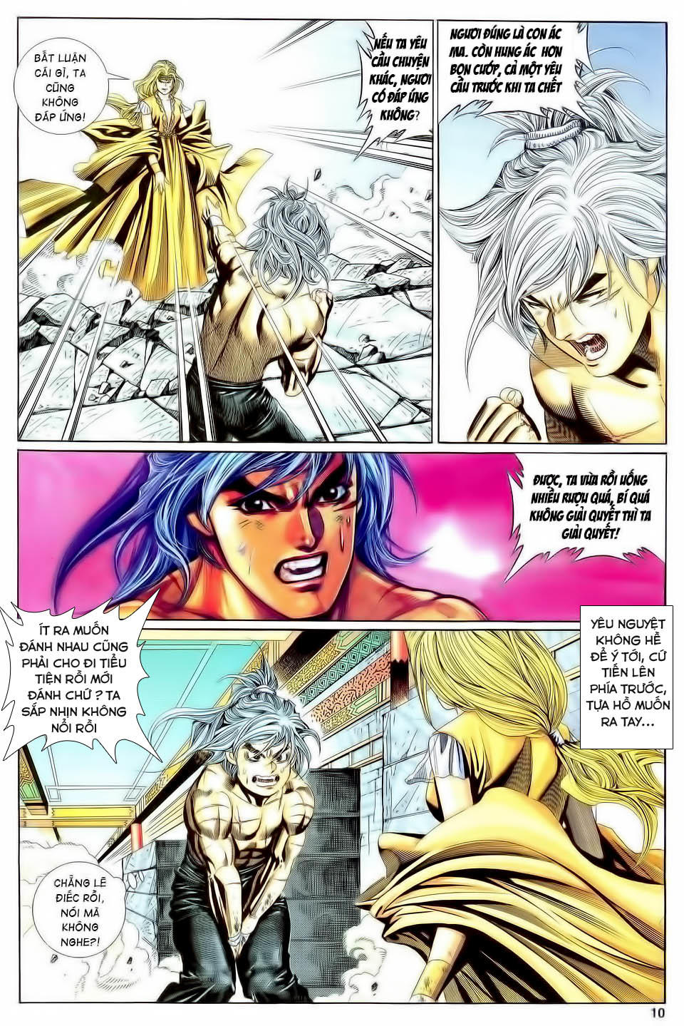 Song Hùng Kỳ Hiệp Chapter 121 - 10