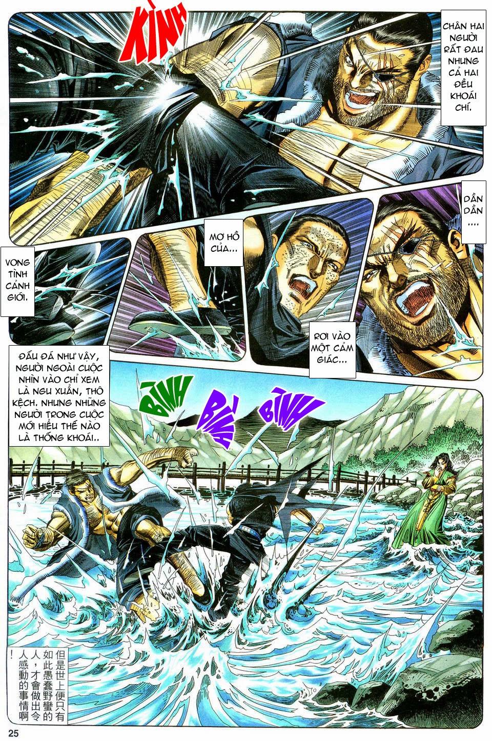 Song Hùng Kỳ Hiệp Chapter 125 - 25