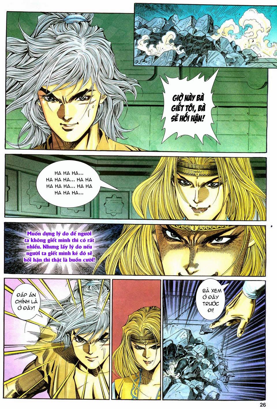 Song Hùng Kỳ Hiệp Chapter 125 - 26