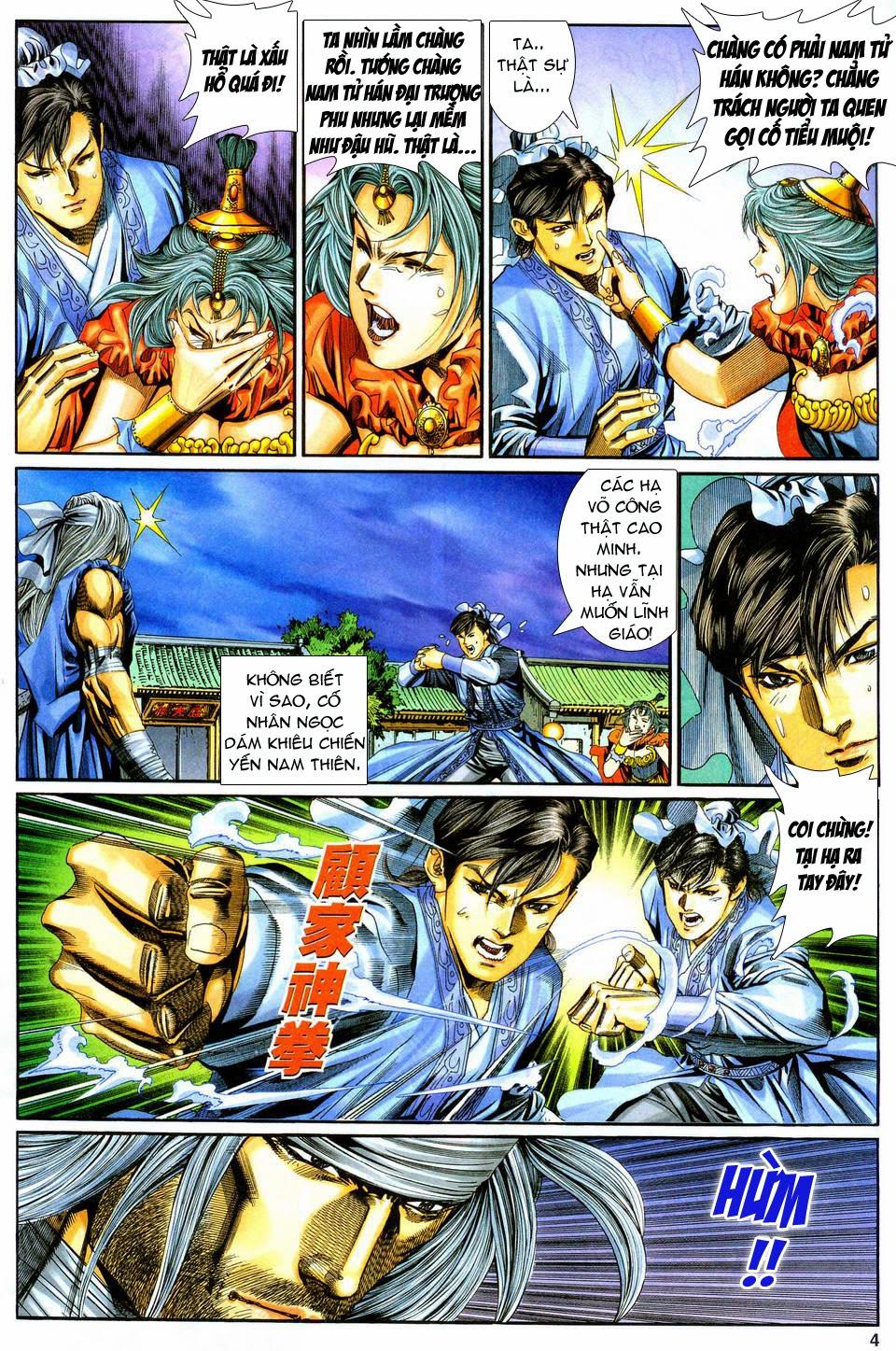 Song Hùng Kỳ Hiệp Chapter 129 - 3