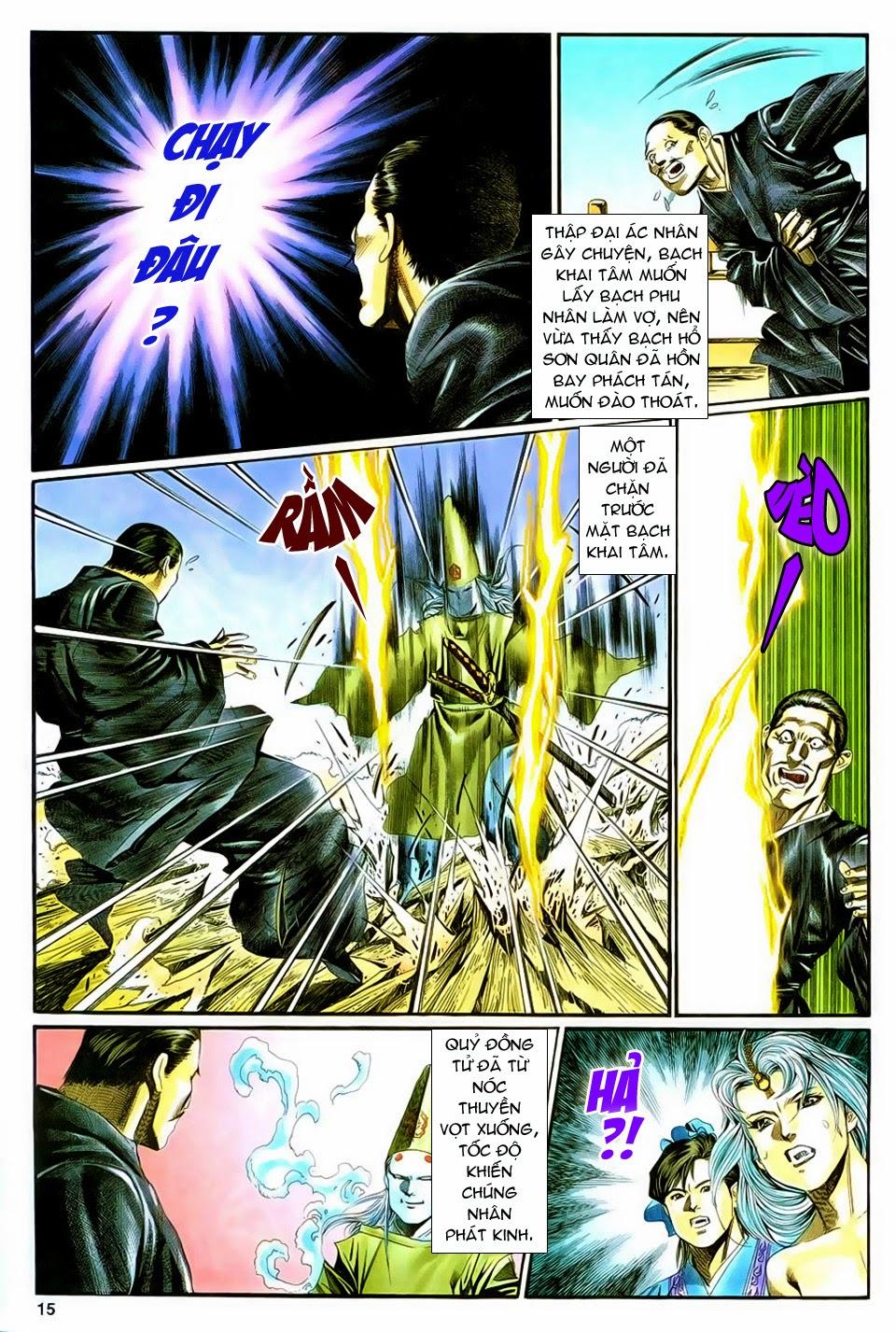 Song Hùng Kỳ Hiệp Chapter 134 - 14