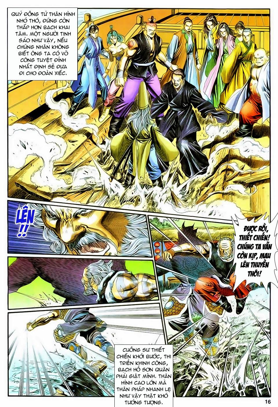 Song Hùng Kỳ Hiệp Chapter 134 - 15