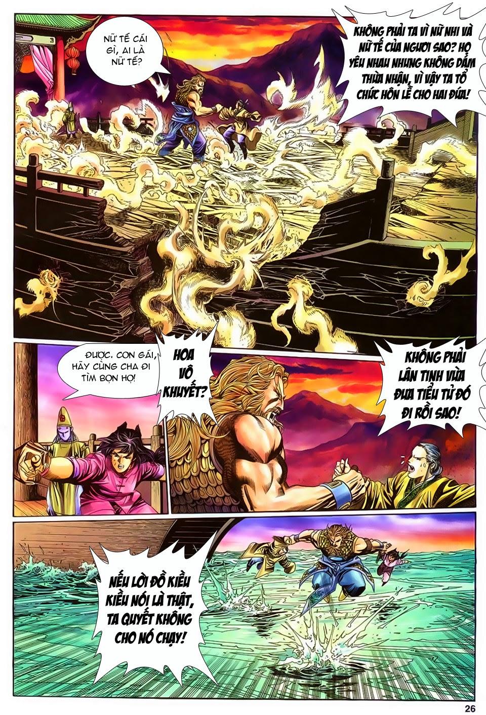 Song Hùng Kỳ Hiệp Chapter 135 - 26