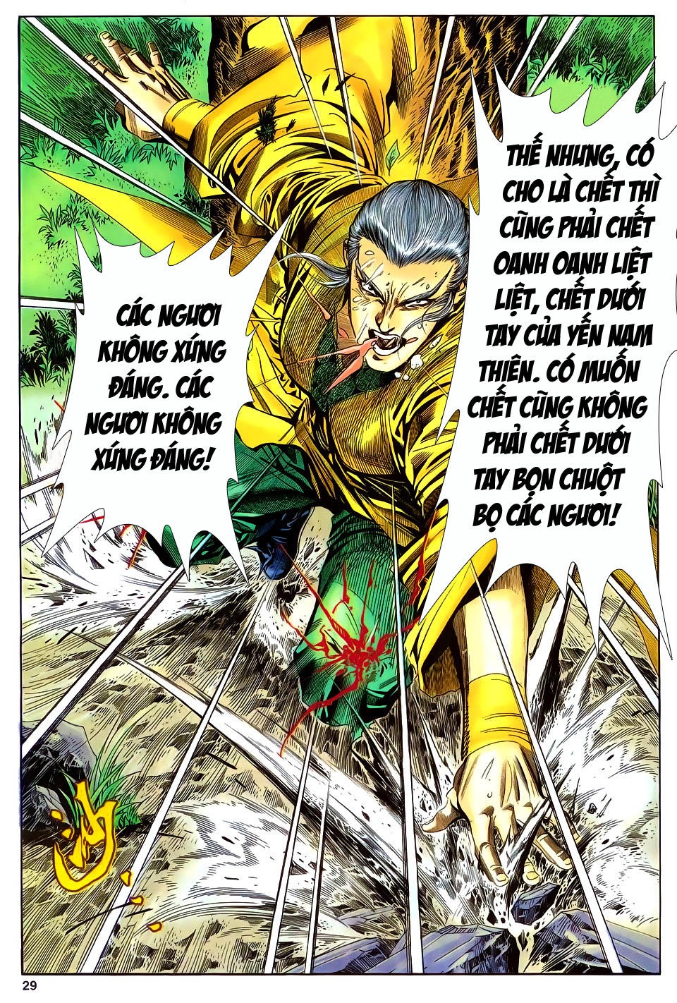 Song Hùng Kỳ Hiệp Chapter 148 - 28