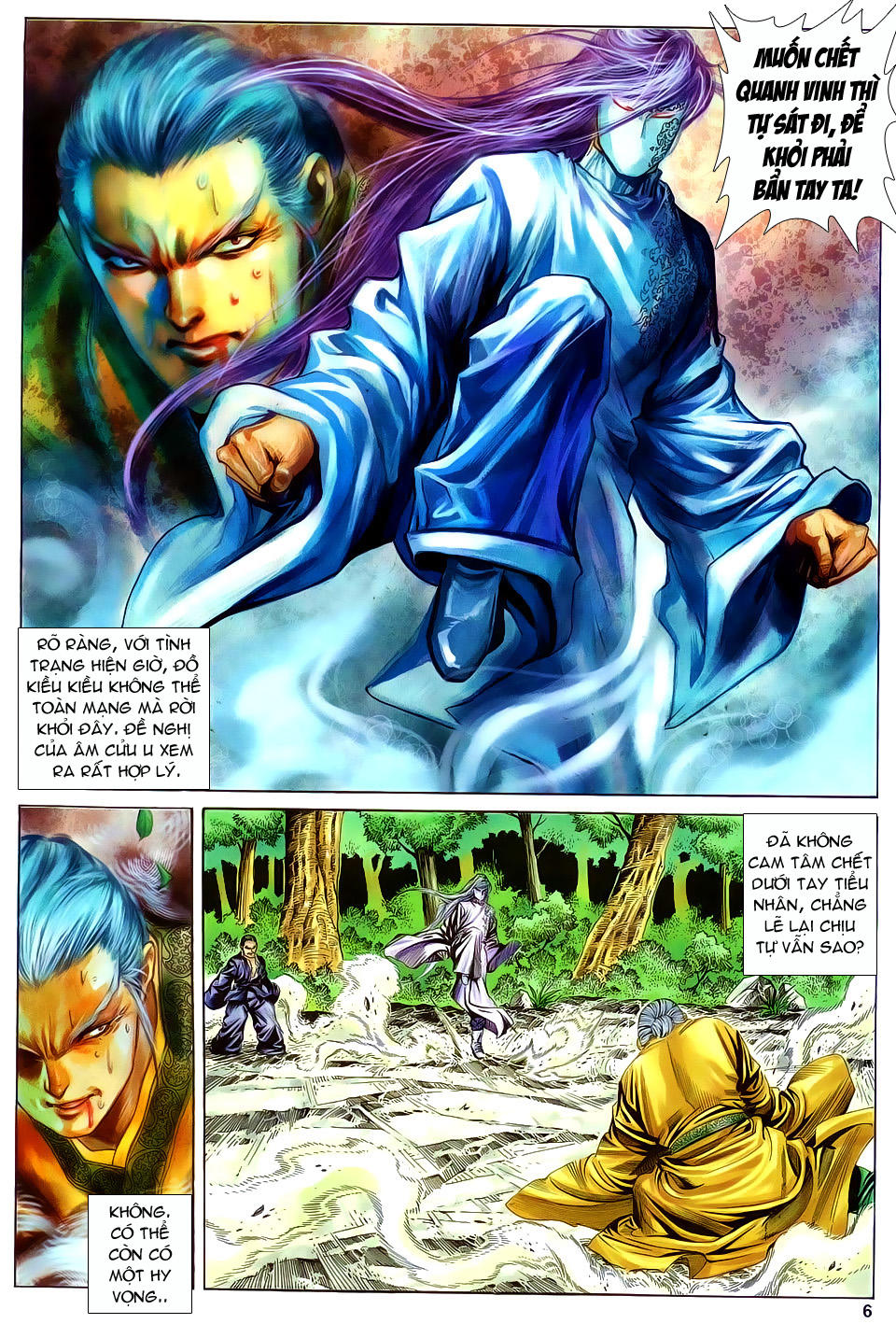 Song Hùng Kỳ Hiệp Chapter 149 - 5