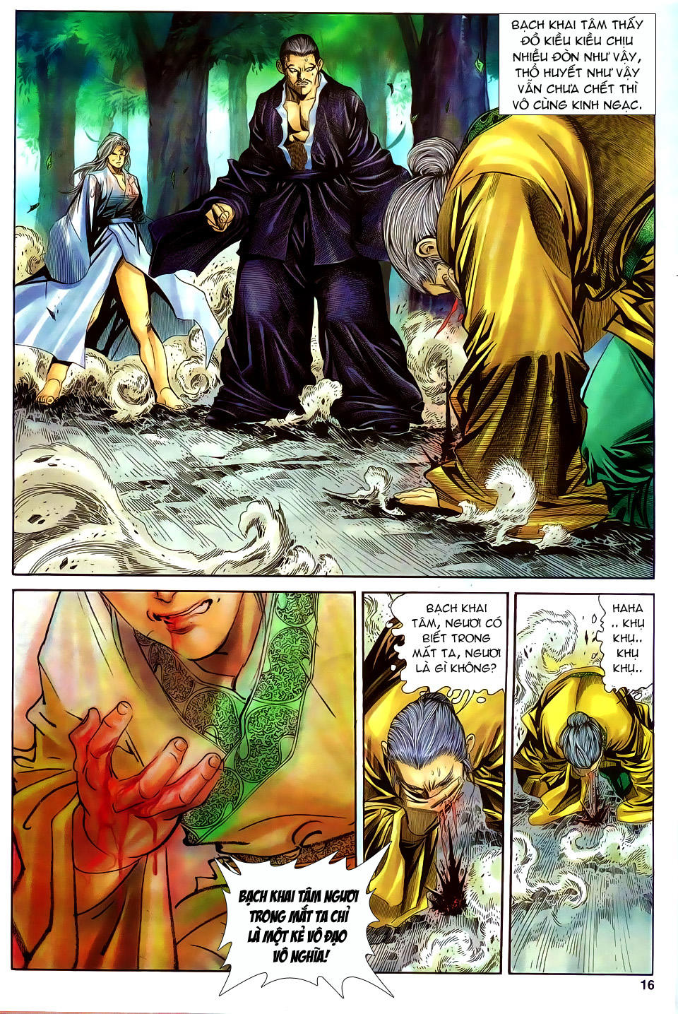 Song Hùng Kỳ Hiệp Chapter 150 - 15