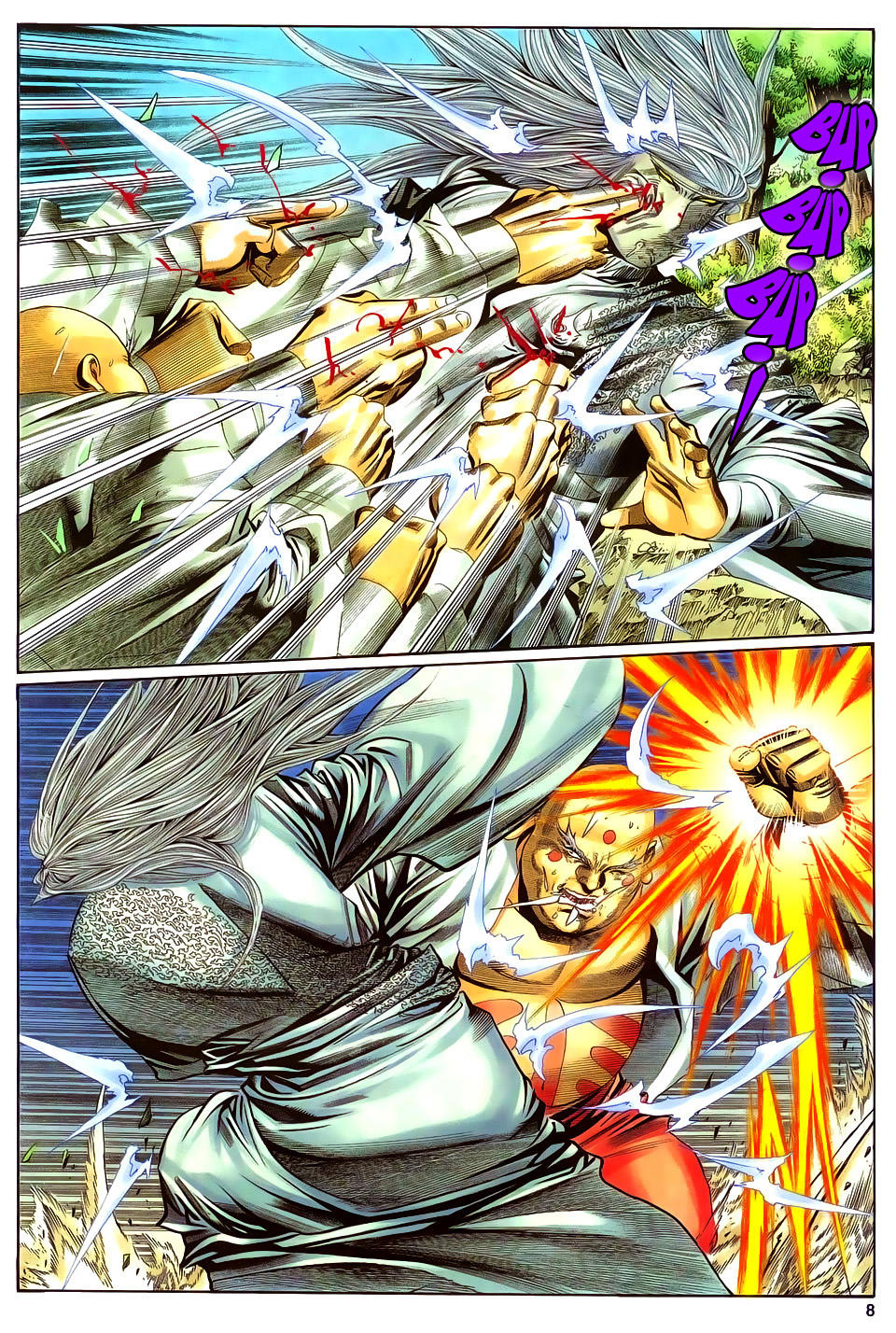 Song Hùng Kỳ Hiệp Chapter 150 - 7