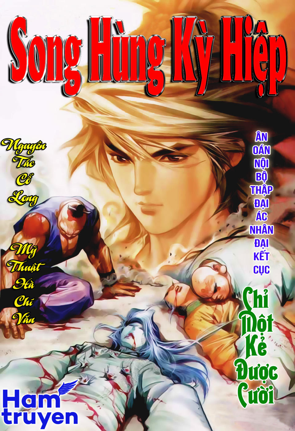 Song Hùng Kỳ Hiệp Chapter 151 - 1