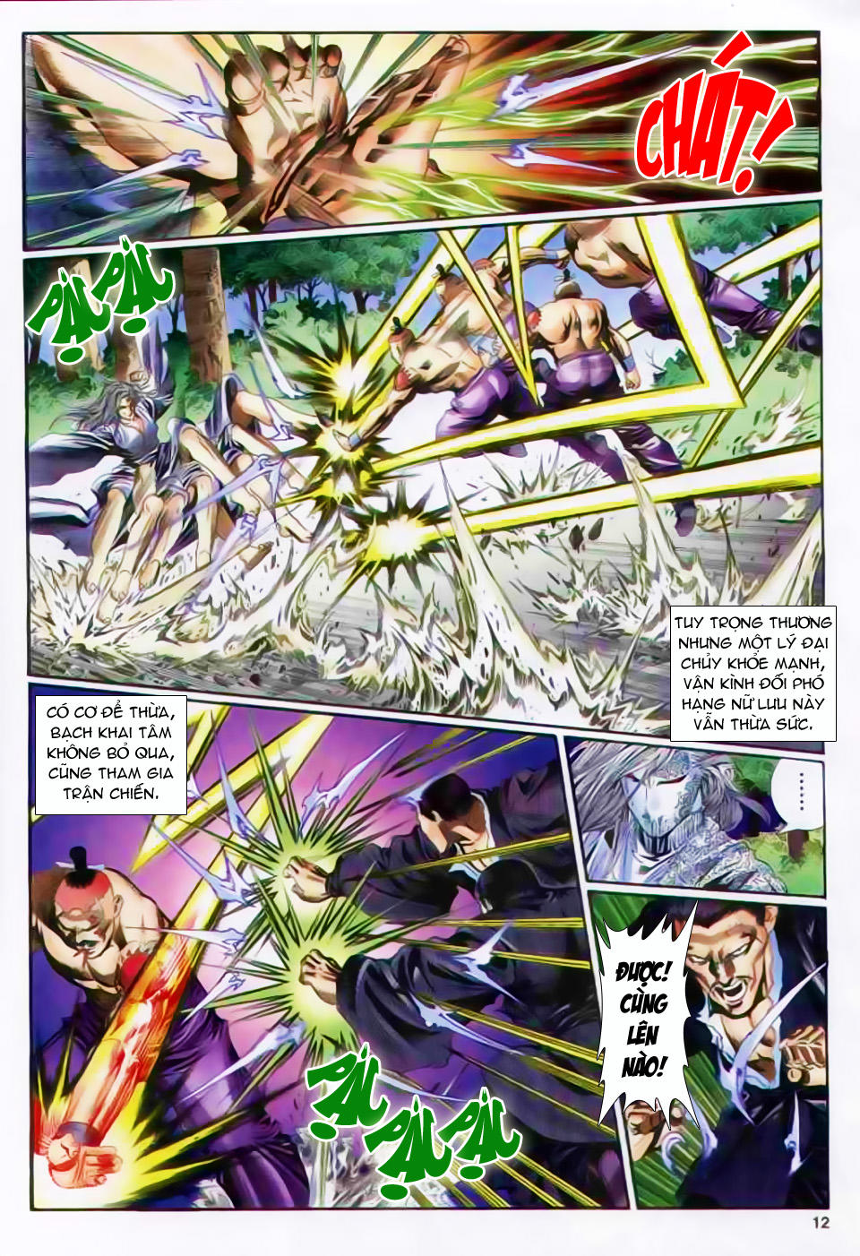 Song Hùng Kỳ Hiệp Chapter 151 - 11