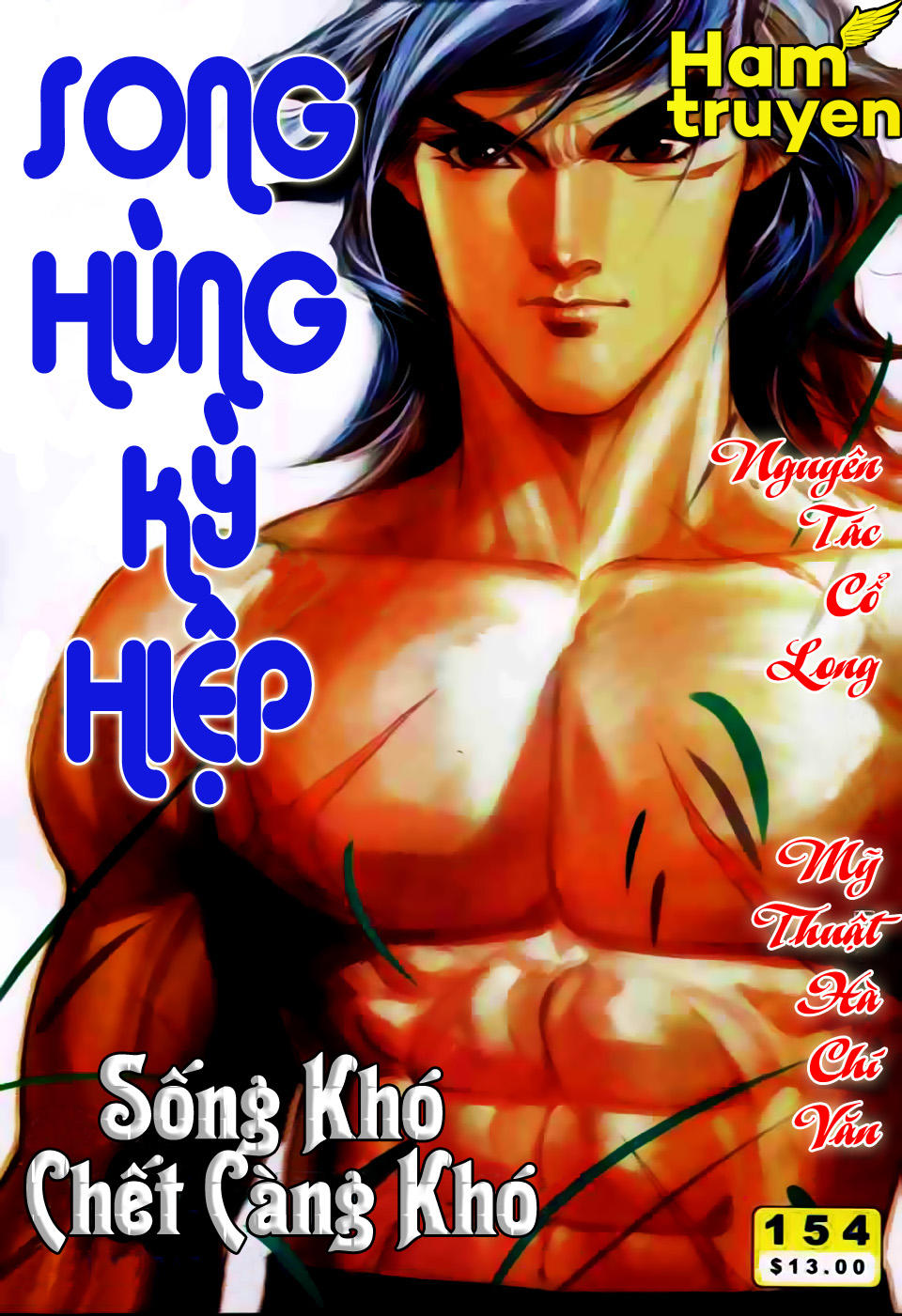 Song Hùng Kỳ Hiệp Chapter 154 - 1
