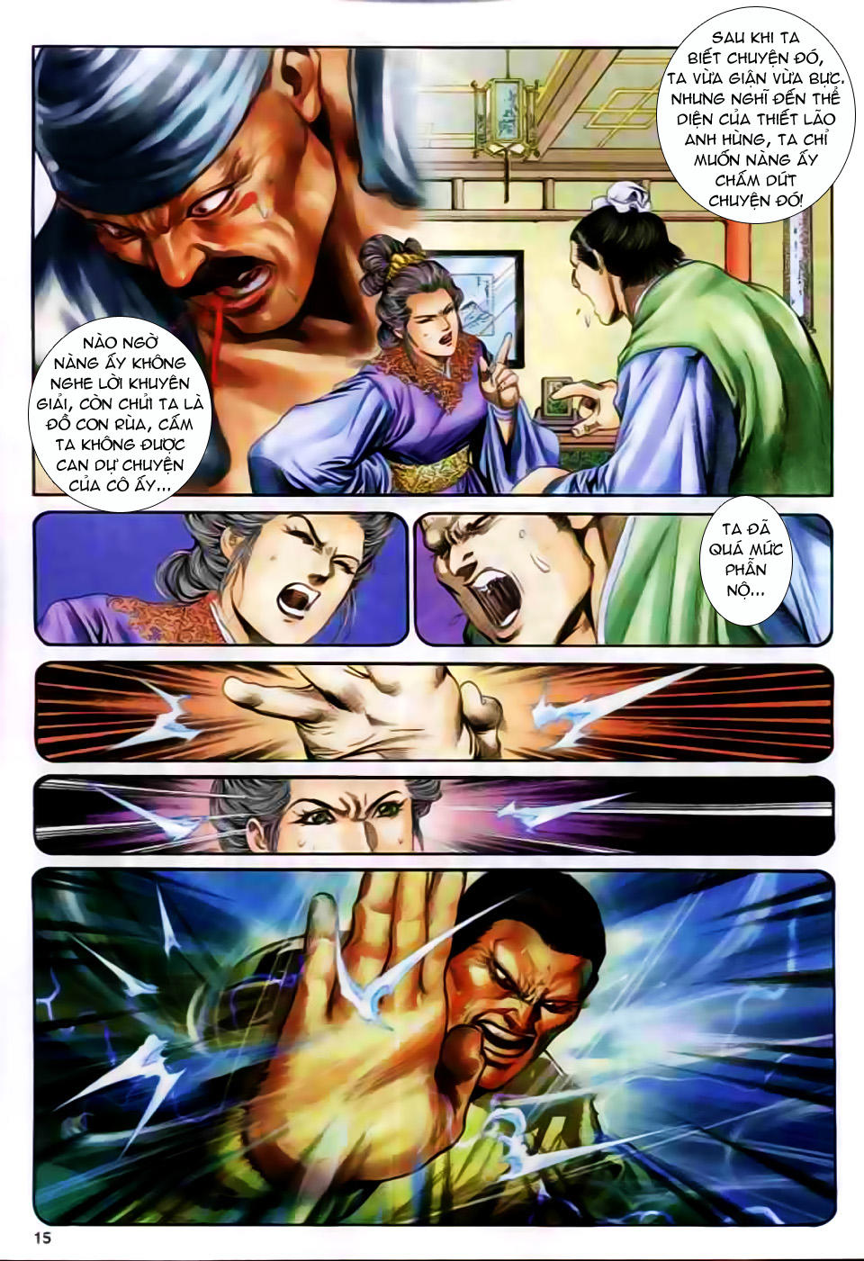 Song Hùng Kỳ Hiệp Chapter 154 - 14