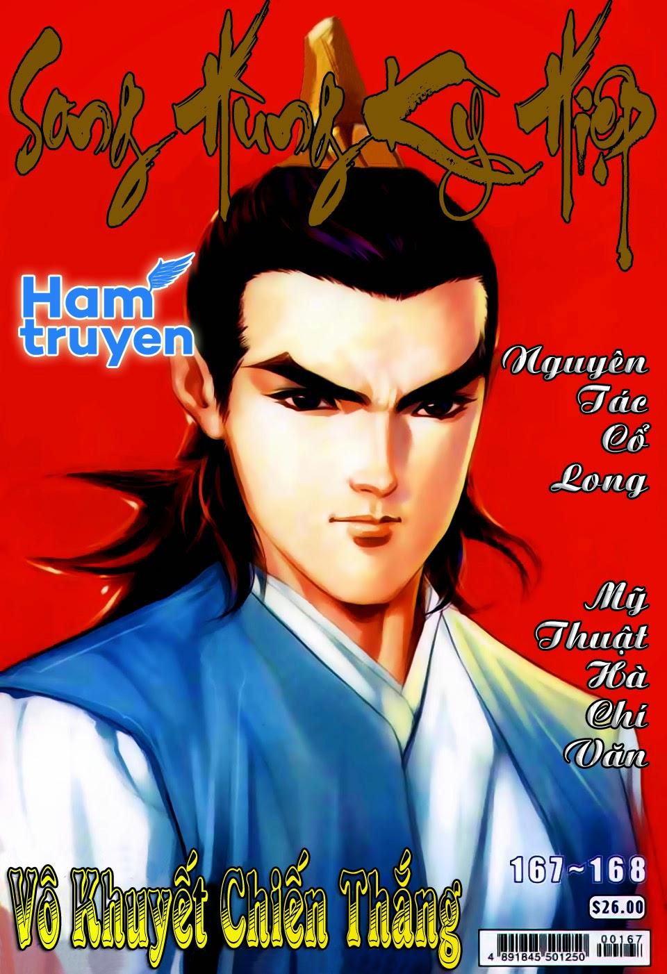 Song Hùng Kỳ Hiệp Chapter 168 - 1