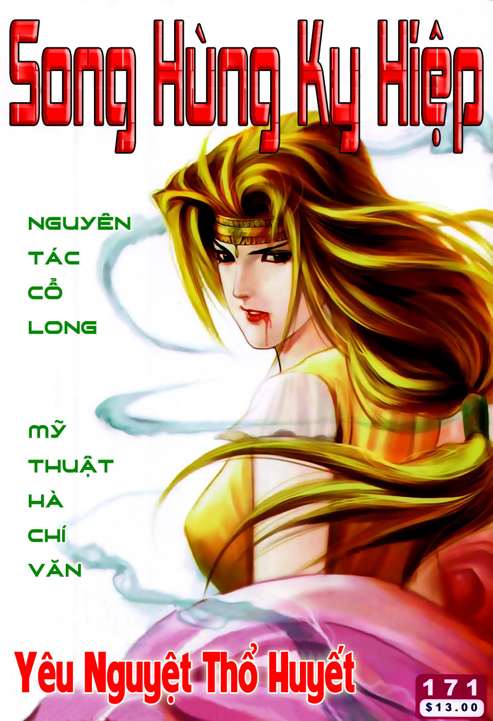 Song Hùng Kỳ Hiệp Chapter 171 - 1