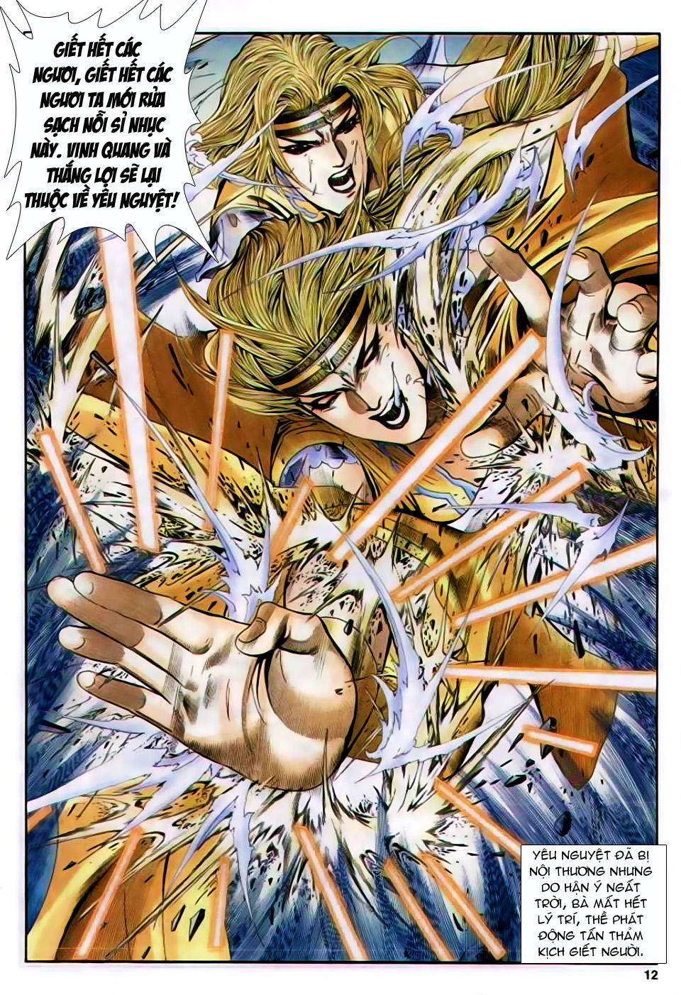 Song Hùng Kỳ Hiệp Chapter 171 - 12