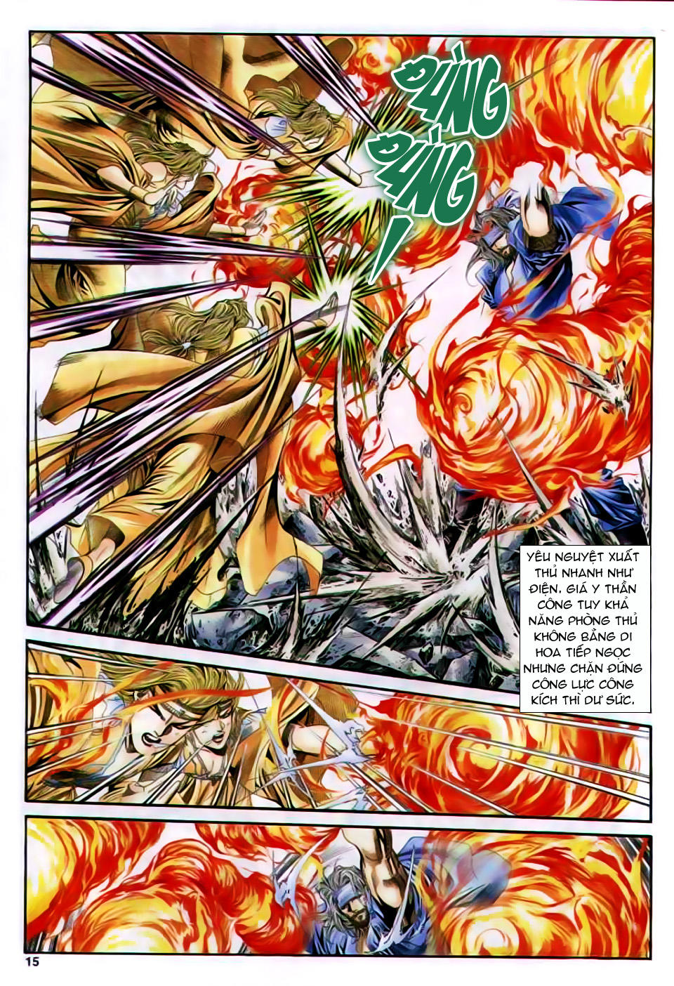 Song Hùng Kỳ Hiệp Chapter 171 - 15