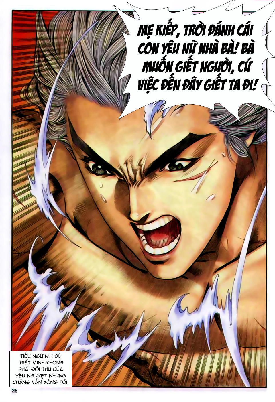 Song Hùng Kỳ Hiệp Chapter 171 - 25