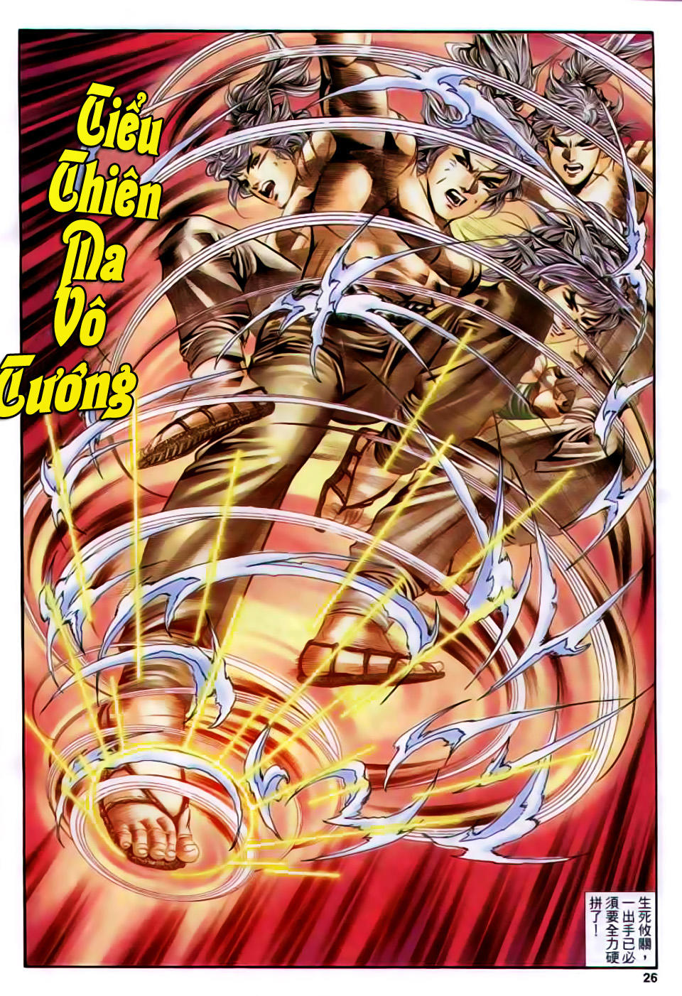 Song Hùng Kỳ Hiệp Chapter 171 - 26