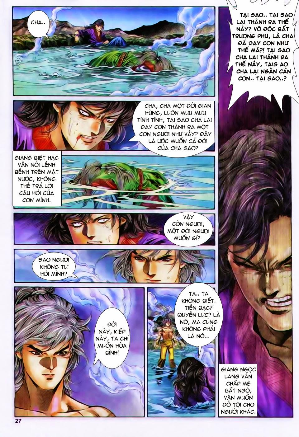 Song Hùng Kỳ Hiệp Chapter 177 - 24