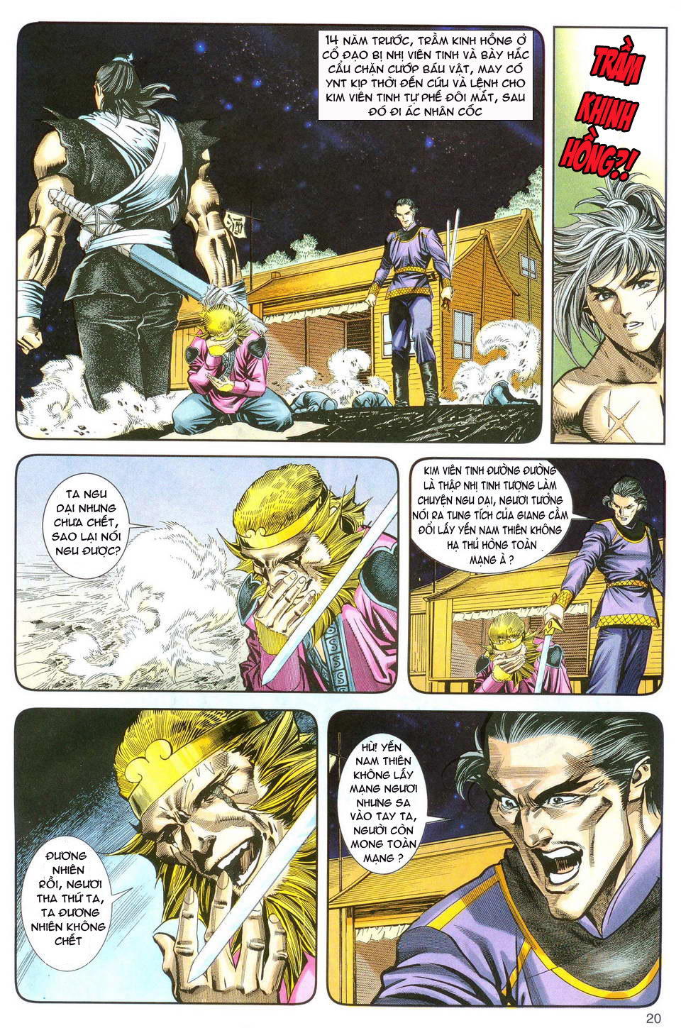 Song Hùng Kỳ Hiệp Chapter 19 - 21