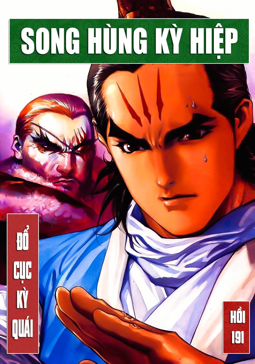 Song Hùng Kỳ Hiệp Chapter 191 - 1