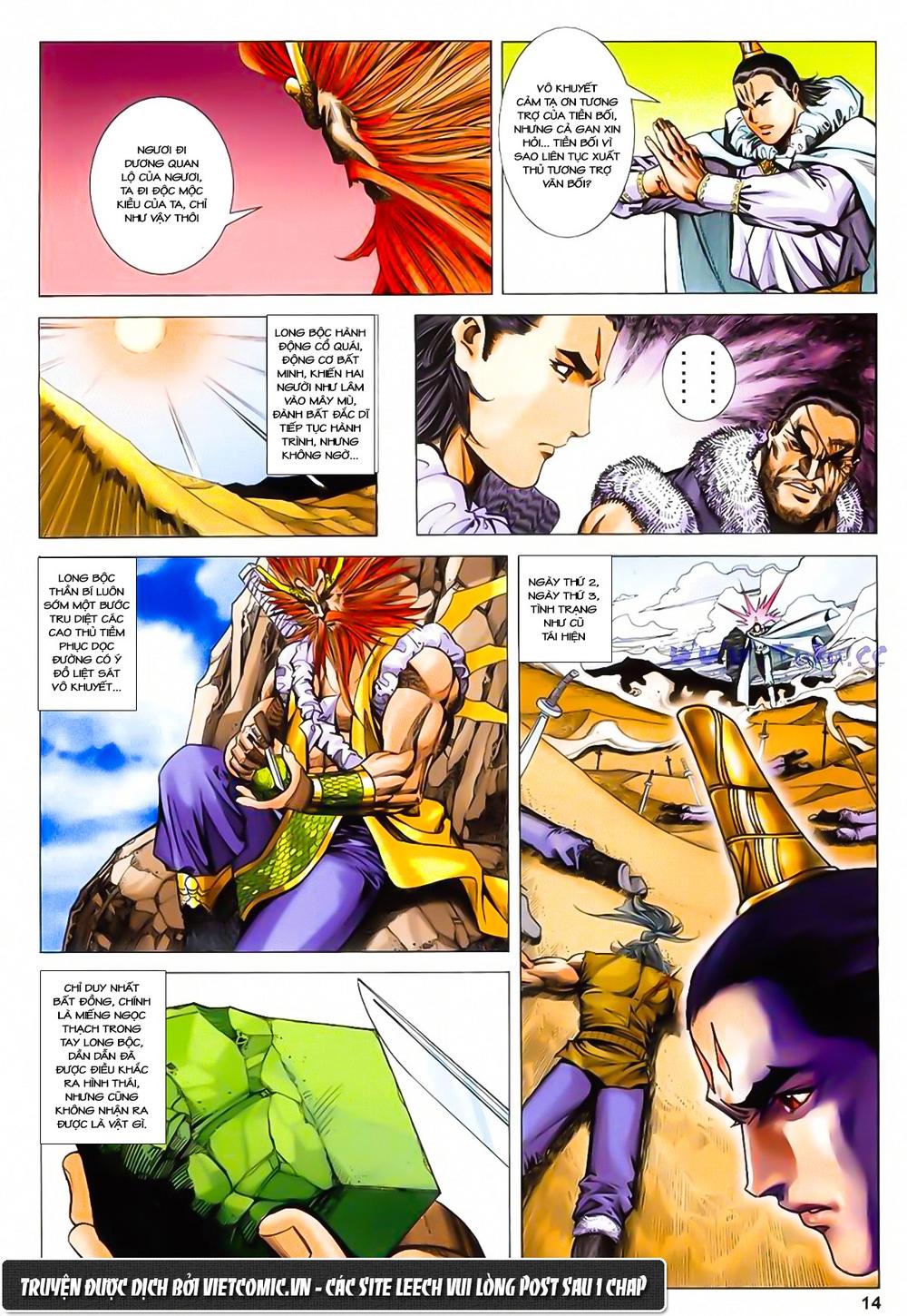 Song Hùng Kỳ Hiệp Chapter 195 - 14