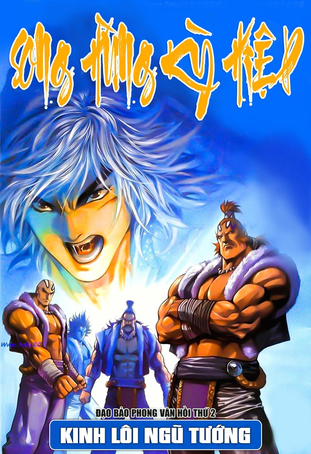 Song Hùng Kỳ Hiệp Chapter 196 - 1