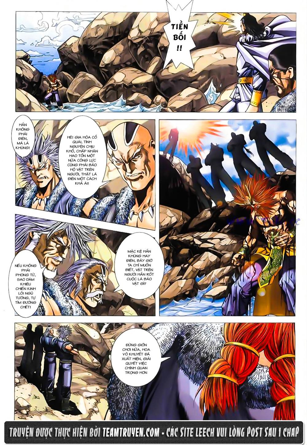 Song Hùng Kỳ Hiệp Chapter 196 - 3