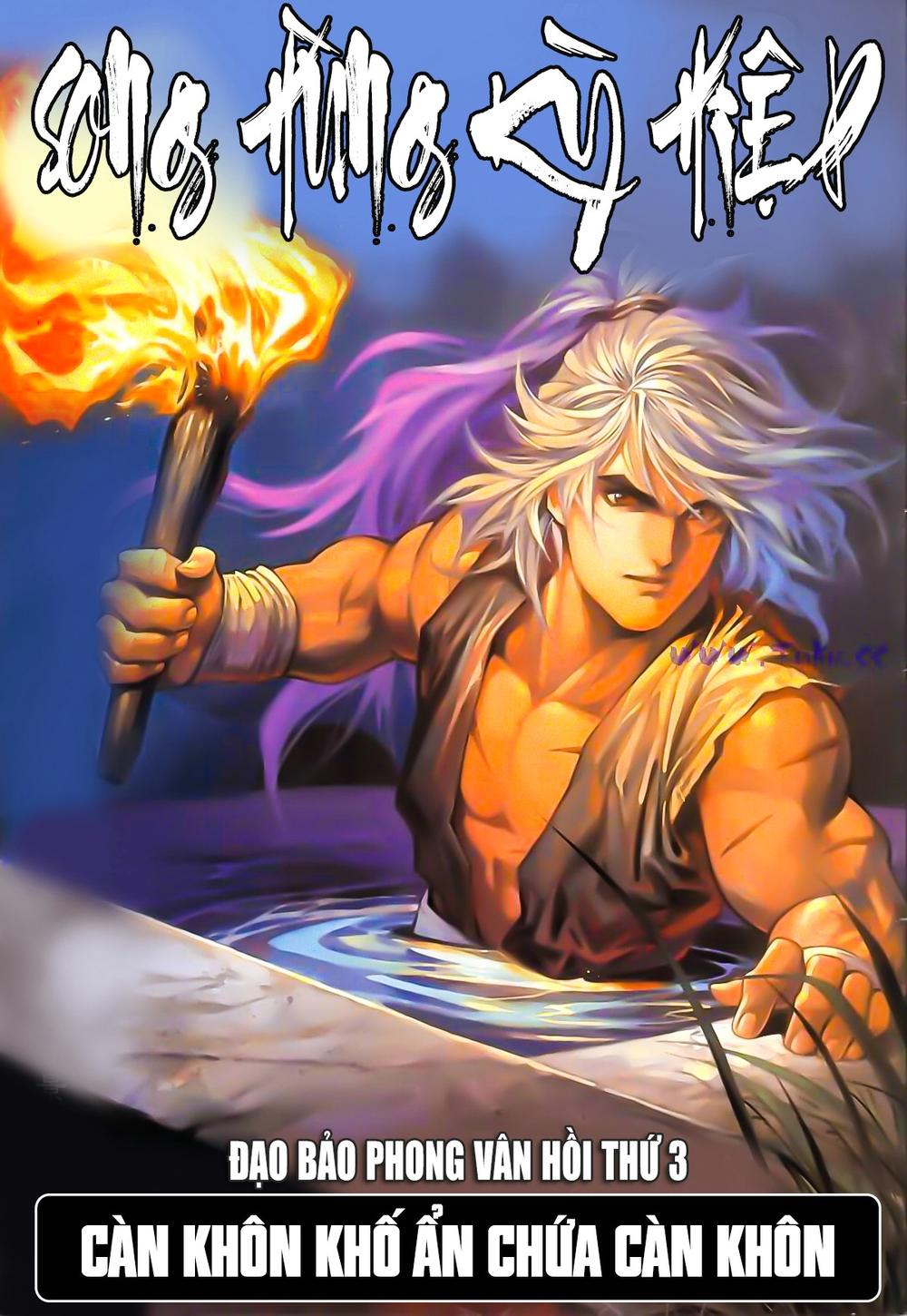 Song Hùng Kỳ Hiệp Chapter 197 - 1