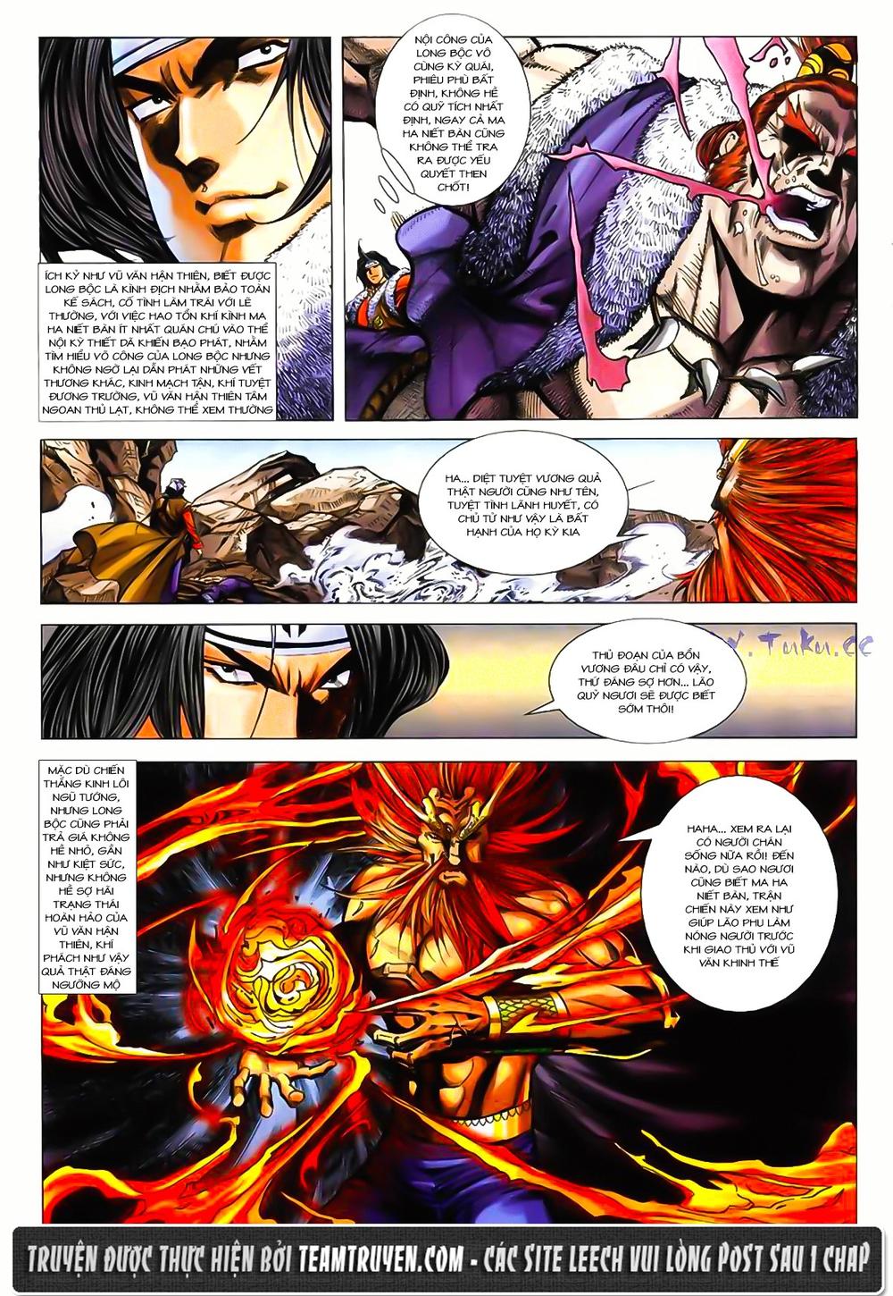 Song Hùng Kỳ Hiệp Chapter 197 - 17