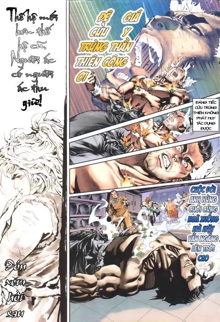 Song Hùng Kỳ Hiệp Chapter 2 - 33