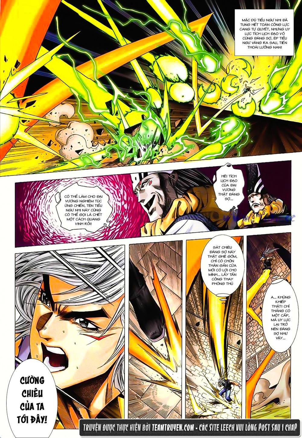 Song Hùng Kỳ Hiệp Chapter 201 - 17