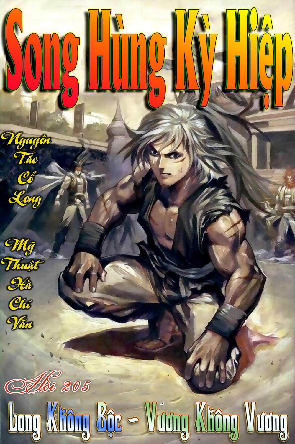 Song Hùng Kỳ Hiệp Chapter 205 - 1
