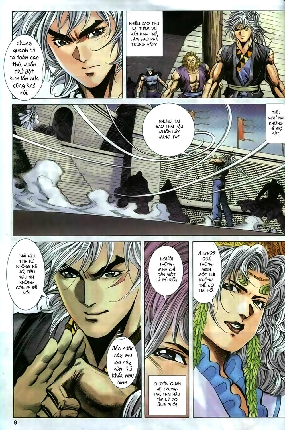 Song Hùng Kỳ Hiệp Chapter 205 - 11