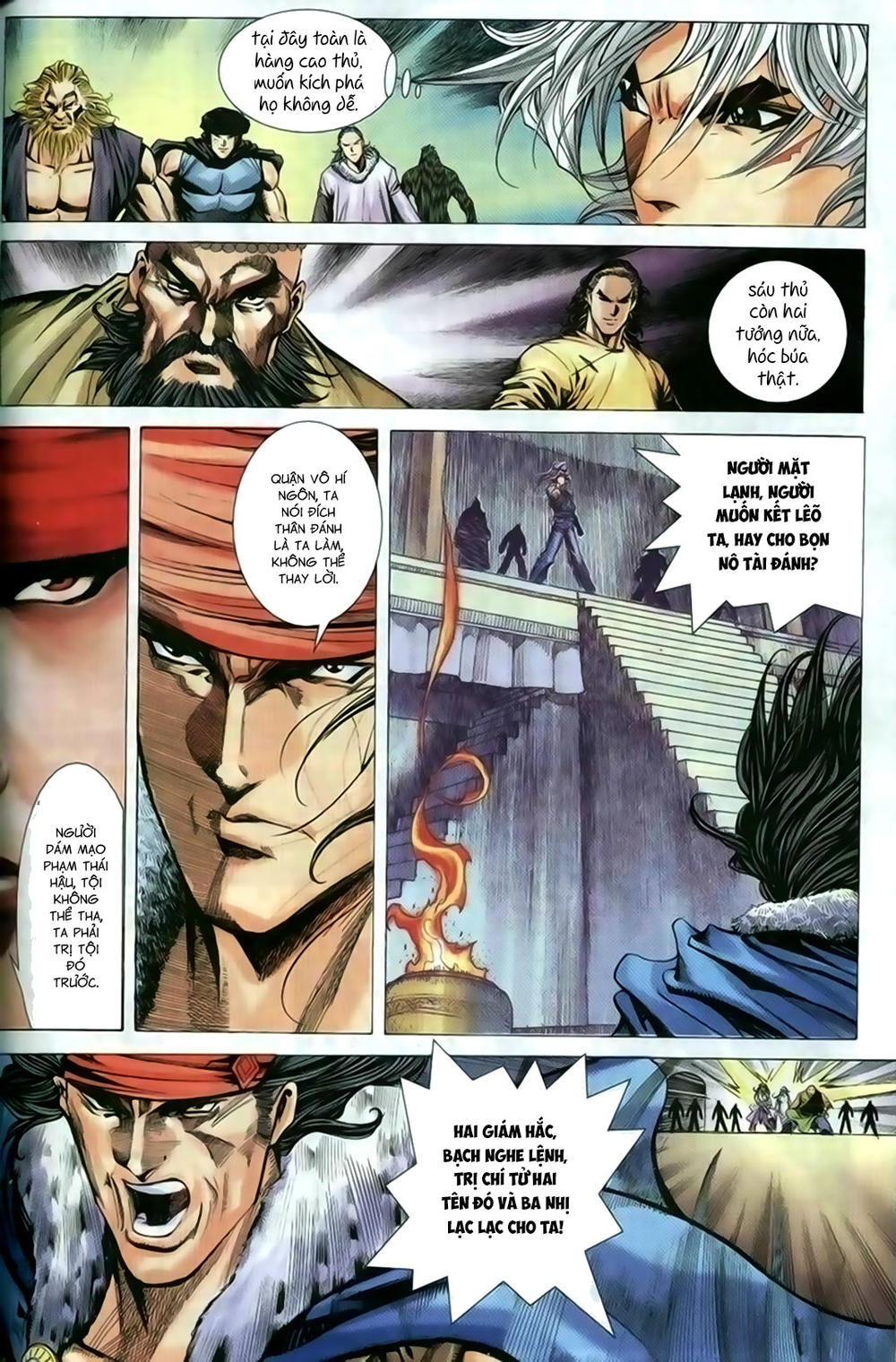 Song Hùng Kỳ Hiệp Chapter 205 - 12